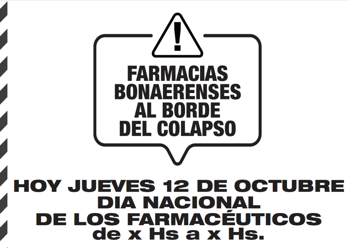 Afiche persiana byn arriba