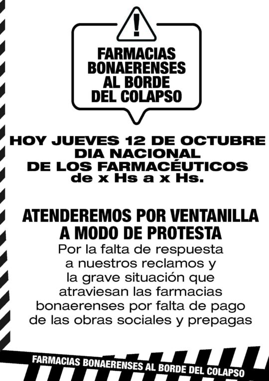 CartelesPersianaA4 byn Camaras CartelesPersianaA4 byn Camaras