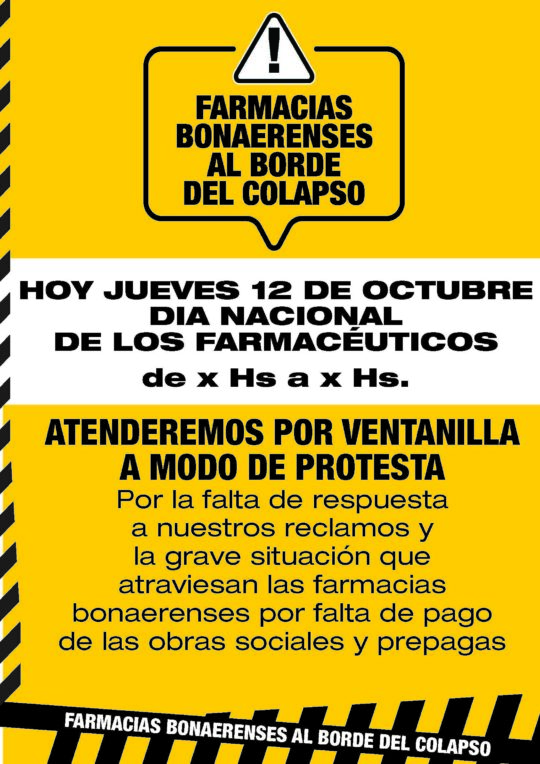 CartelesPersianaColorA4 cámaras CartelesPersianaColorA4 cámaras