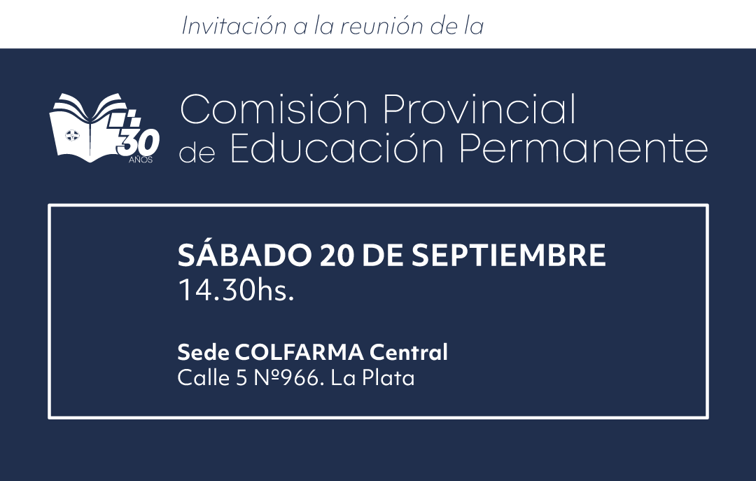 InvitacionCPEP2025v2
