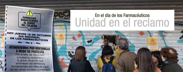 UnidadReclamo